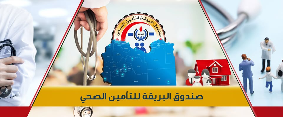 Health